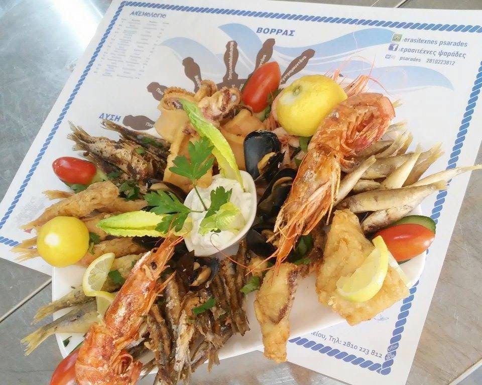 seafood-plate-variety by erasitexnes psaredes